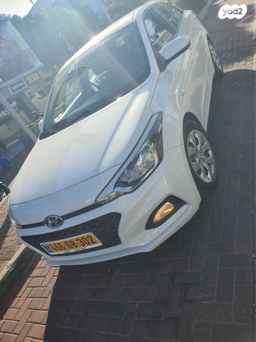 מודעת רכב יונדאי i20