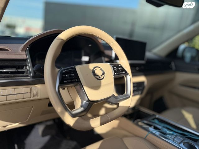 קיי גי אם  רקסטון