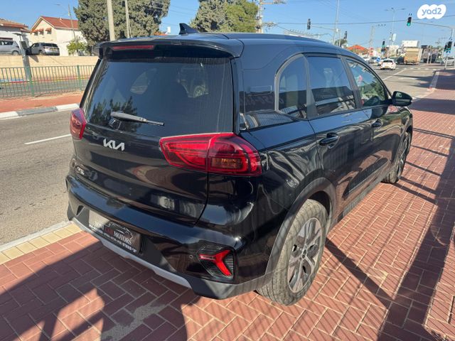 קיה נירו פלוס