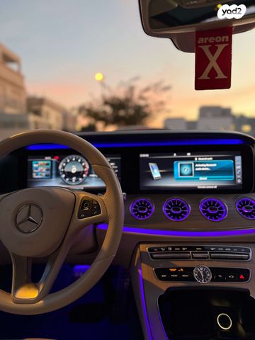 מרצדס-בנץ E-class