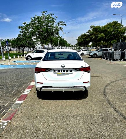 ניסאן סנטרה