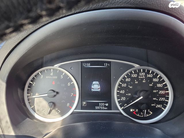 ניסאן סנטרה