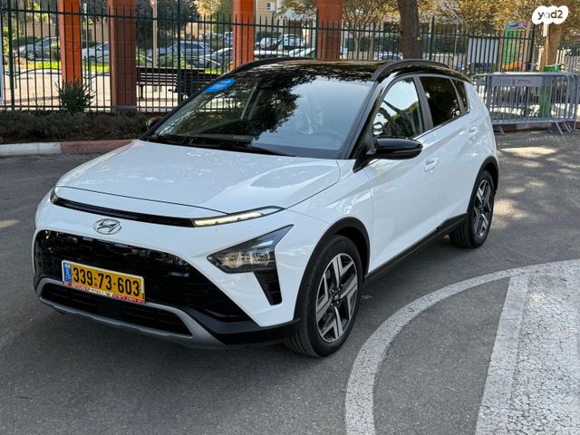 יונדאי באיון