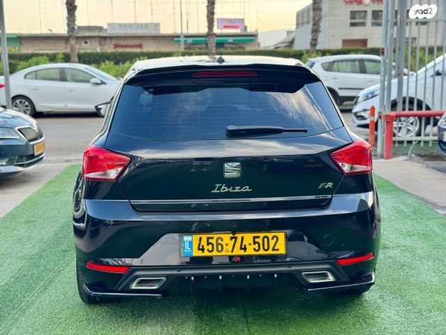 סיאט איביזה