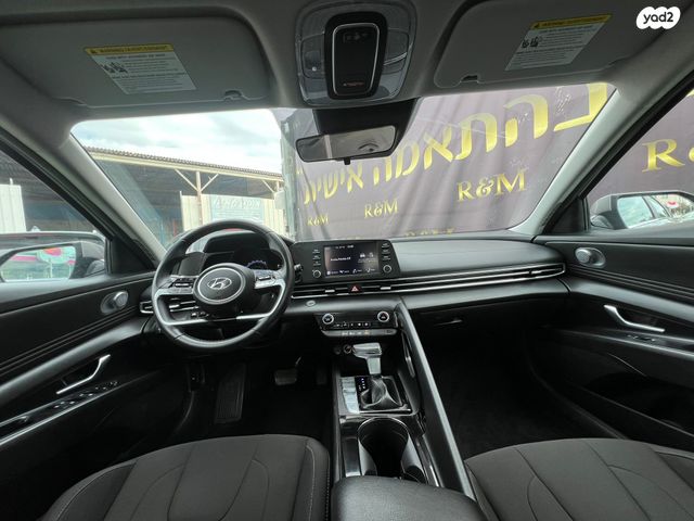 יונדאי אלנטרה