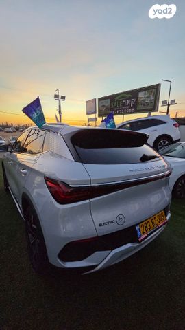 בי.ווי.די אטו 3