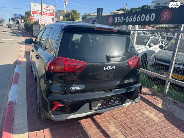 קיה נירו פלוס