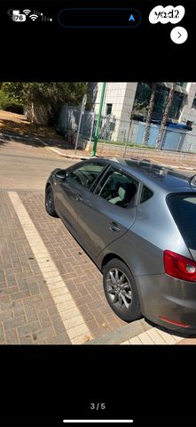 סיאט איביזה