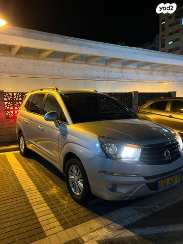 מודעת רכב סאנגיונג רודיוס