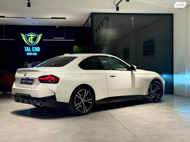 ב מ וו סדרה 2