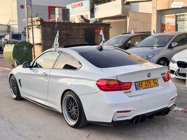 ב מ וו סדרה 4