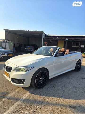 מודעת רכב ב מ וו סדרה 2