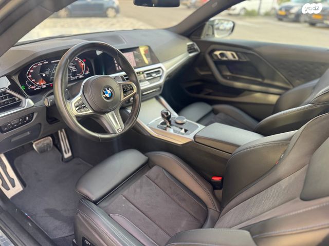 ב מ וו סדרה 2