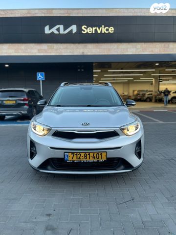 מודעת רכב קיה סטוניק