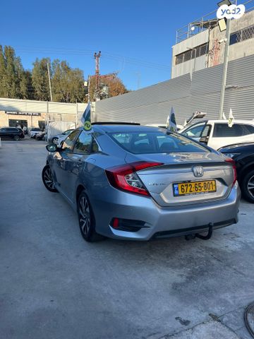 הונדה סיוויק