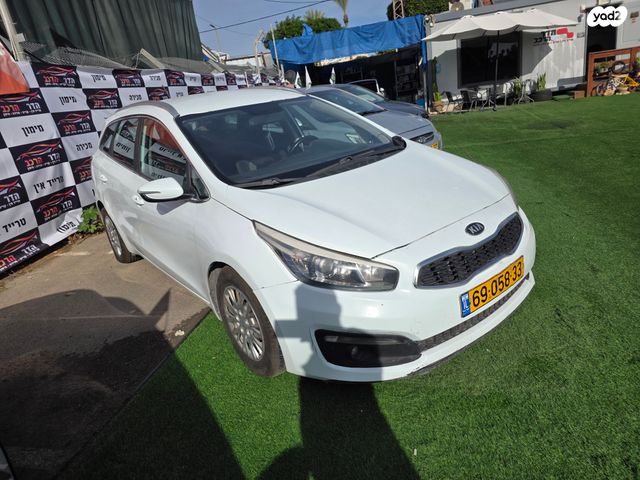 מודעת רכב קיה סיד
