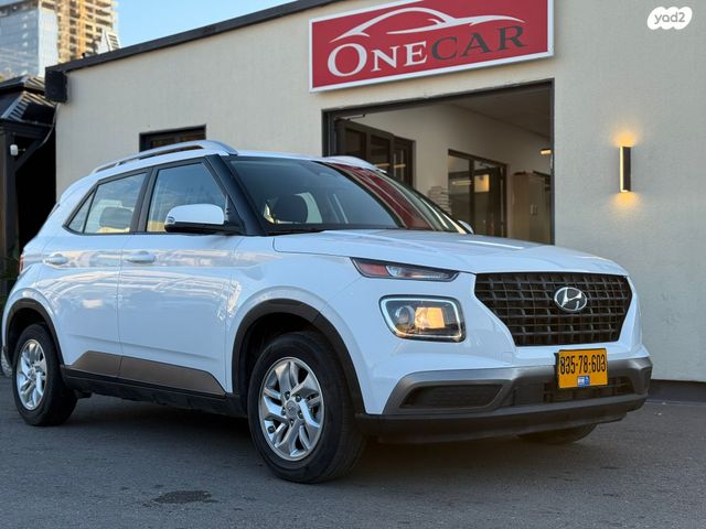 מודעת רכב יונדאי וניו