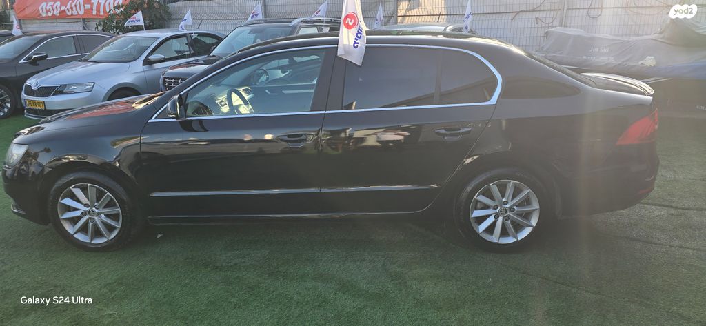 סקודה סופרב