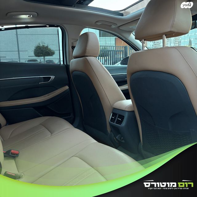 יונדאי סונטה