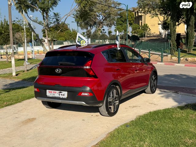 יונדאי באיון