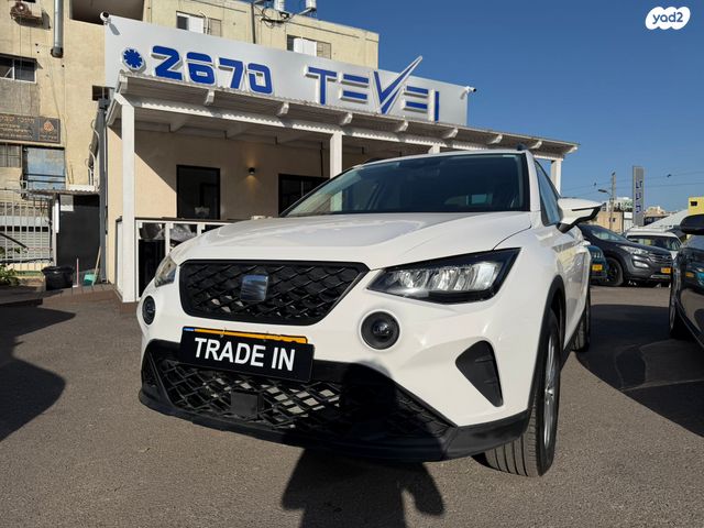 מודעת רכב סיאט ארונה 1