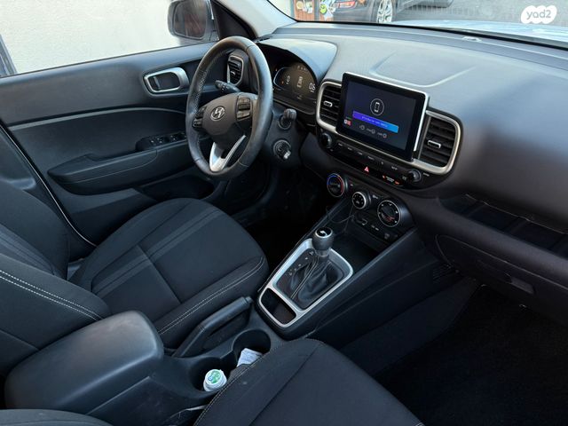 יונדאי וניו