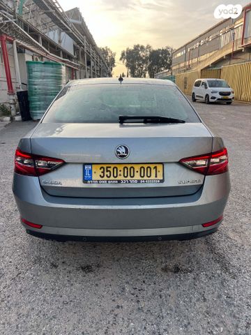סקודה סופרב