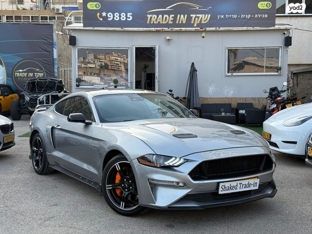מודעת רכב פורד מוסטנג