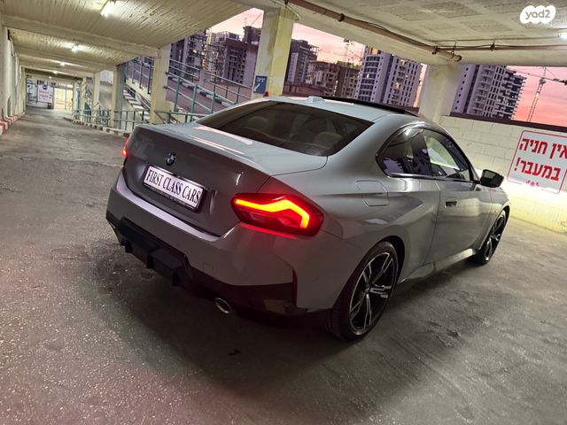 ב מ וו סדרה 2