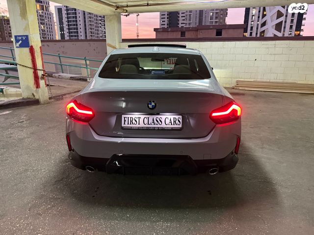 ב מ וו סדרה 2