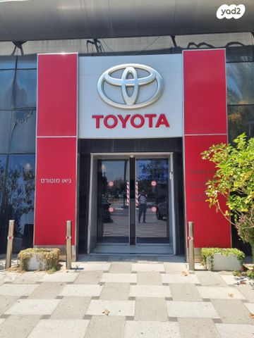 טויוטה קורולה