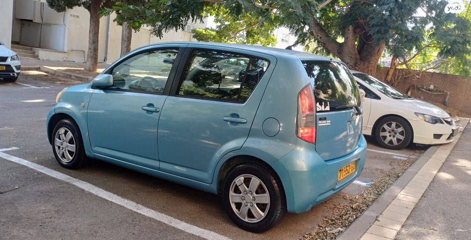 דייהטסו סיריון