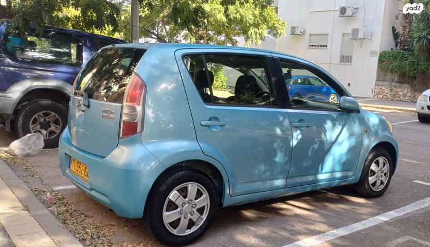 דייהטסו סיריון