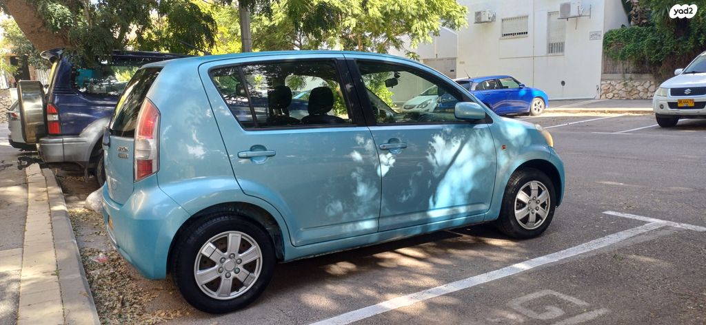 דייהטסו סיריון