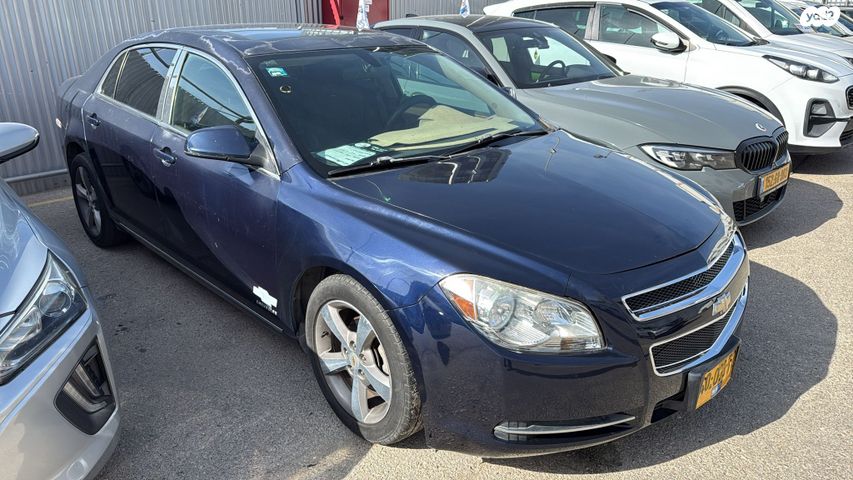 מודעת רכב שברולט מאליבו