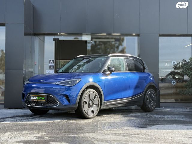 מודעת רכב סמארט #1