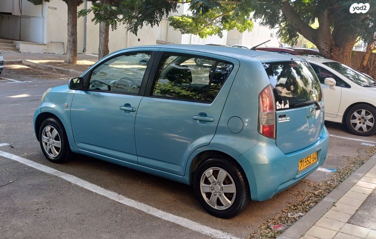 מודעת רכב דייהטסו סיריון