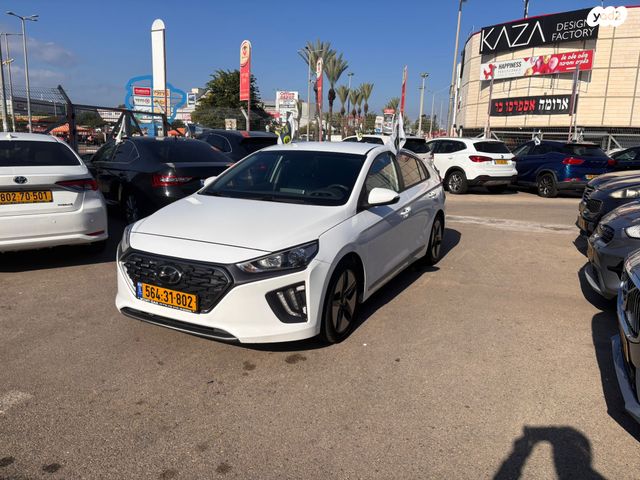 מודעת רכב יונדאי איוניק