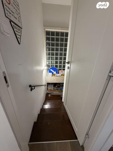 דירה, עיר שמש 65, גני צהלה, רמות צהלה, תל אביב יפו