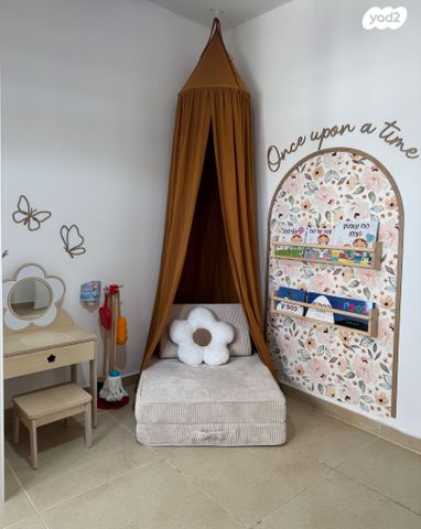 דירה, שדרות יצחק רבין 10, פארק המושבה, באר יעקב