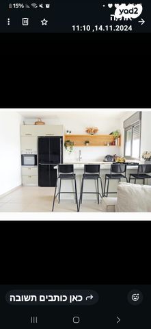 דירה, יעקב בן סירא 6, הרקפות, ראשון לציון