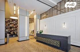 דרך זאב ז'בוטינסקי 7