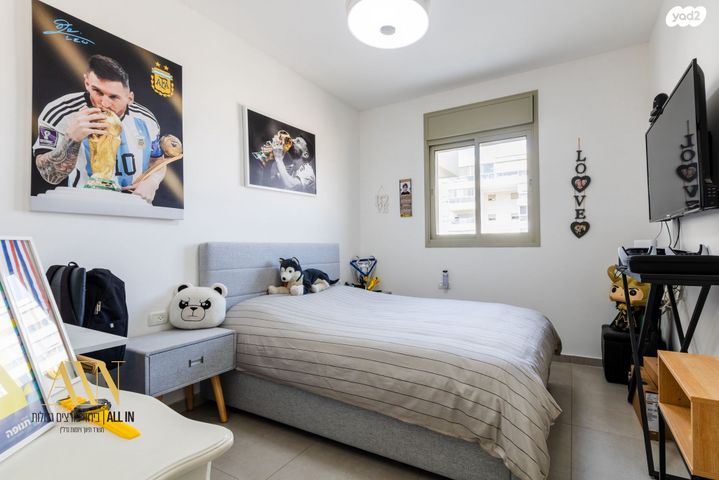 דירה, הרב אברהם קוק 15, השחר, דימונה