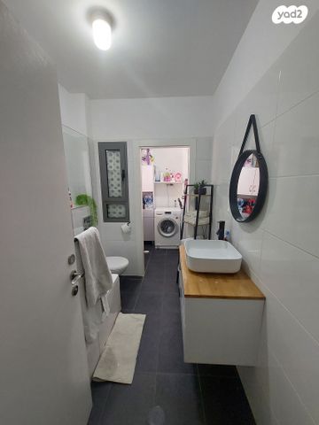 דירה, הרבי מלובאוויטש 4, השחר, דימונה