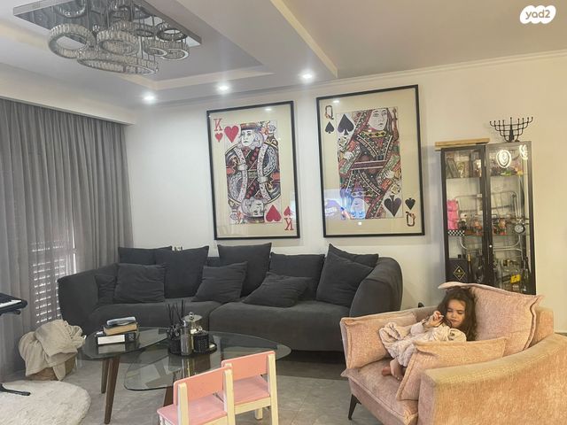 דירה, יריחו 35, שכונה ט', באר שבע