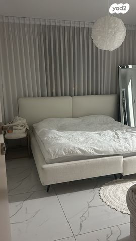 דירה, הקונגרס הציוני 1, רמות, ירושלים