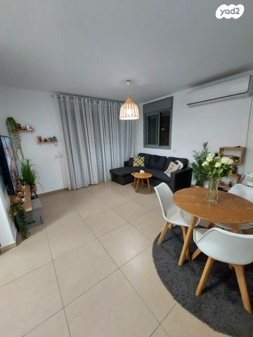 דירה, אליהו הנביא 32, פסגות אפק, ראש העין