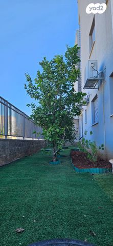 דירת גן, מעפילי אגוז 1, קרית רבין, בית שאן