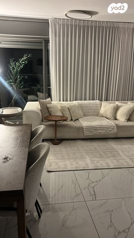 דירה, הקונגרס הציוני 1, רמות, ירושלים