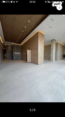 דירה, הרב הרצוג 6, צפון מערב מרכז העיר, נתניה